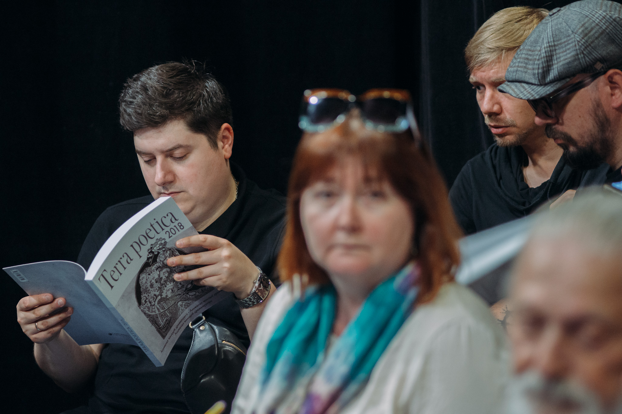 Презентація «Terra Poetica 2018» на сцені Молодого Презентація «Terra Poetica 2018» на сцені Молодого