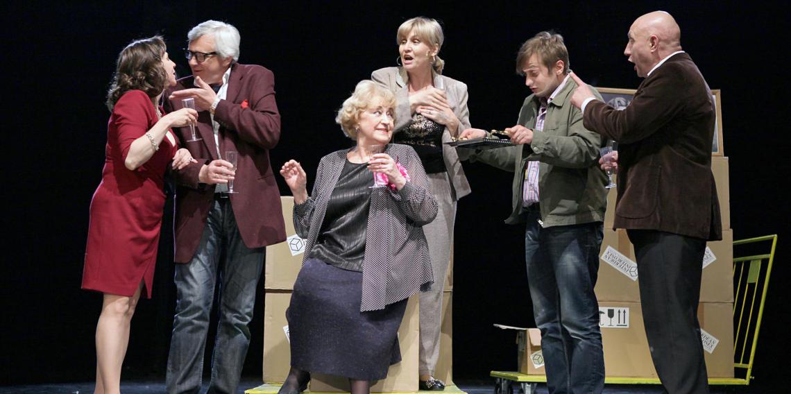 Заміна вистави 27 лютого Заміна вистави 27 лютого