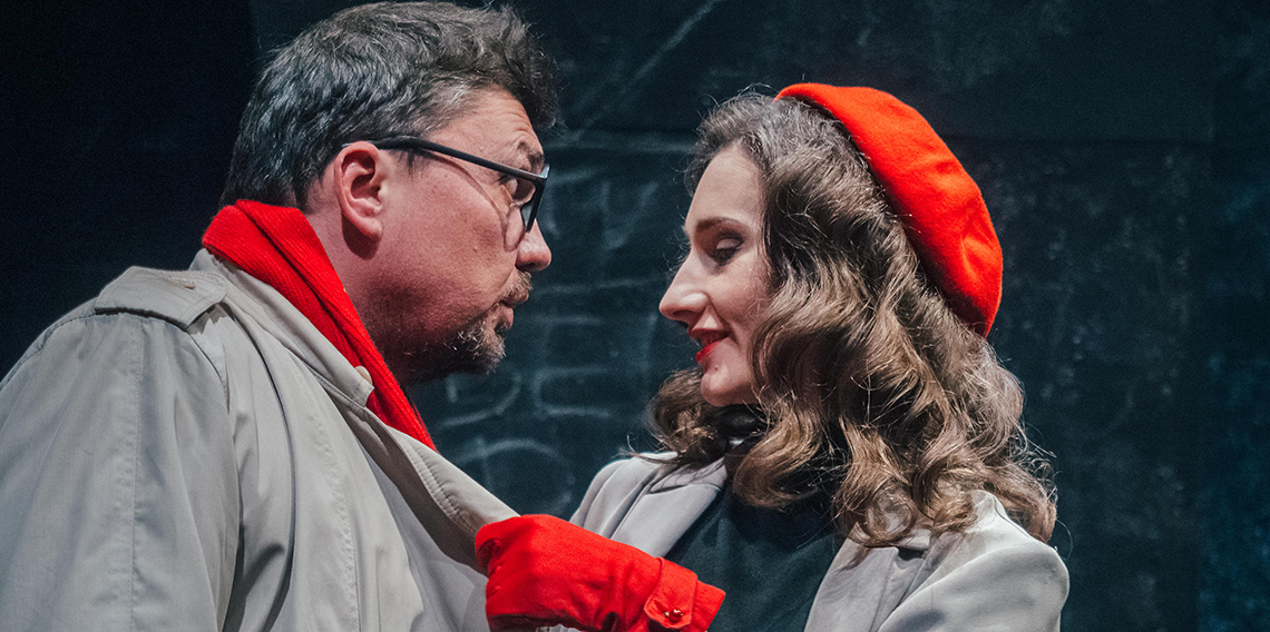 Відміна вистави Відміна вистави