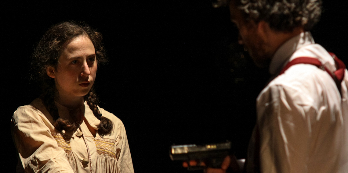 «Маклена» від британського театру Night Train Theatre Company «Маклена» від британського театру Night Train Theatre Company