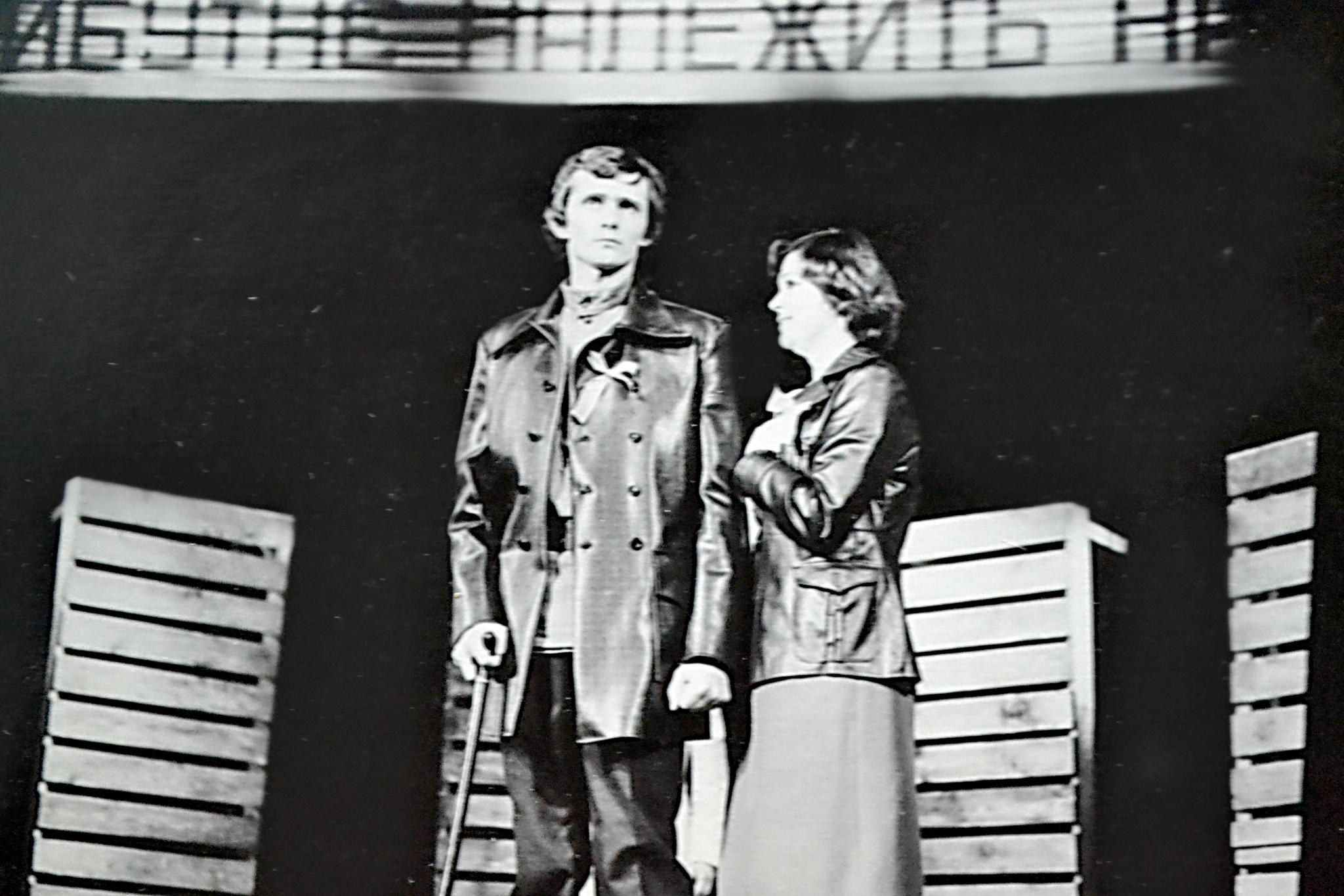 «...З весною я до тебе повернусь!» – прем'єра, що відбулася 38 років тому «...З весною я до тебе повернусь!» – прем'єра, що відбулася 38 років тому