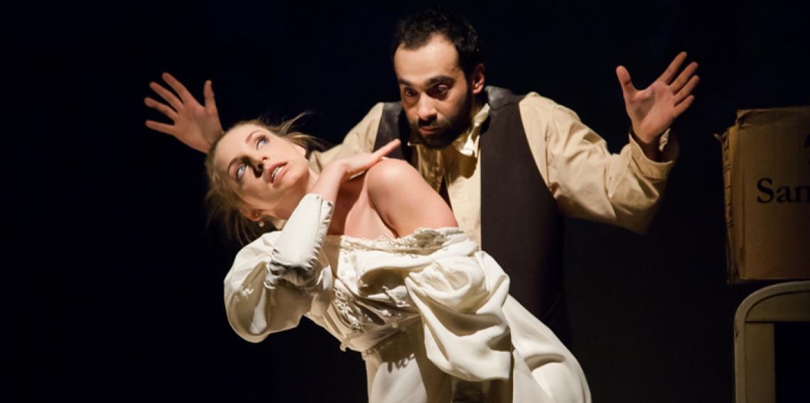 ЗАМІНА ВИСТАВИ! ЗАМІНА ВИСТАВИ!