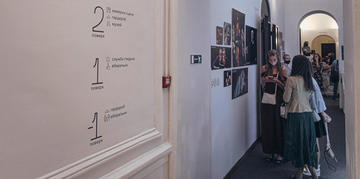 Оновлений Молодий Оновлений Молодий