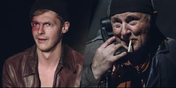 Зміни в репертуарі 30 жовтня