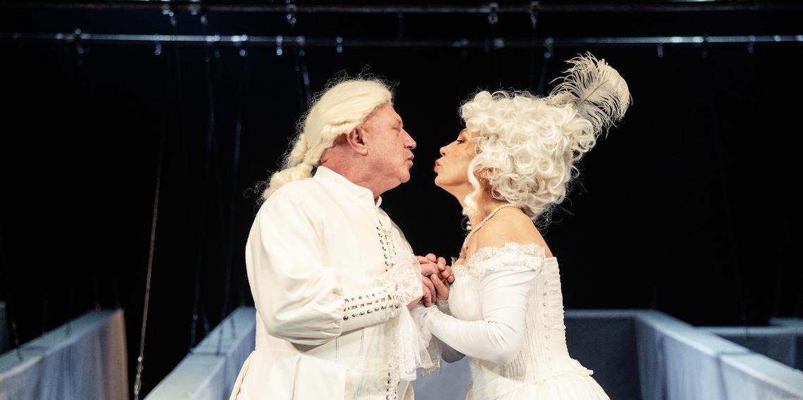 Чи одружиться нарешті Фігаро?