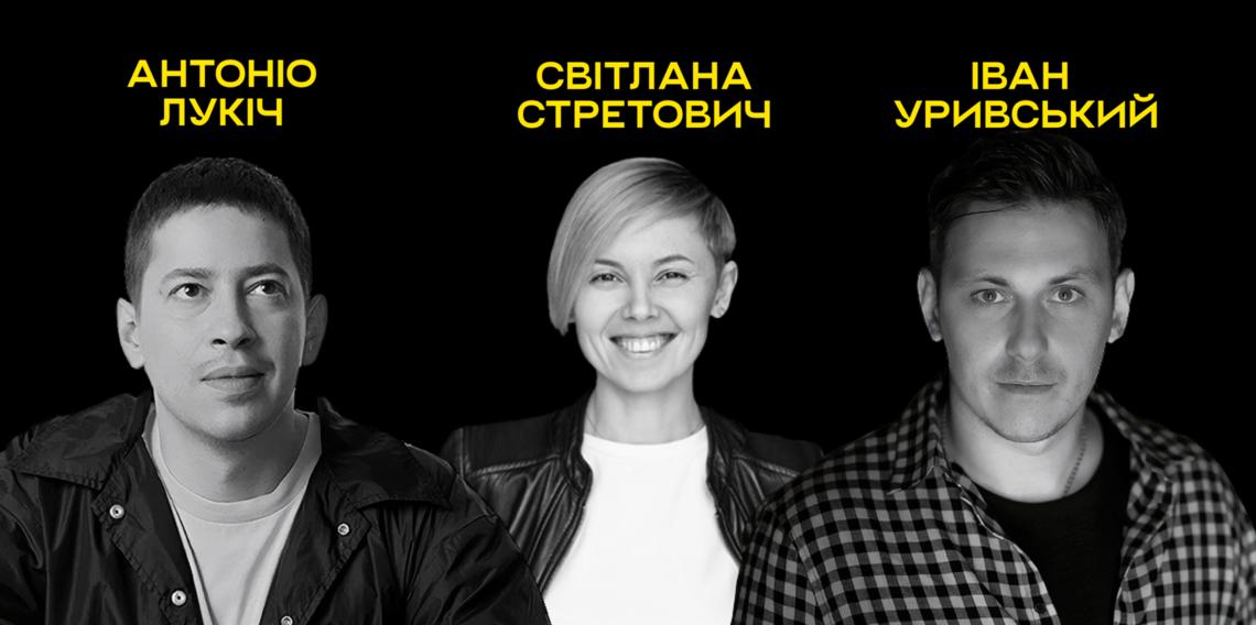 Велика дискусія про кіно й театр